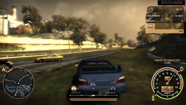 Need For Speed Most Wanted Режим Погони #4