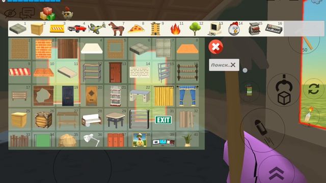 СХОДКА В ЧИКЕН ГАН