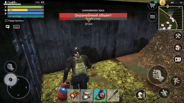 Tomorrow / Берлингтон / За медью (Учимся фармить правильно)