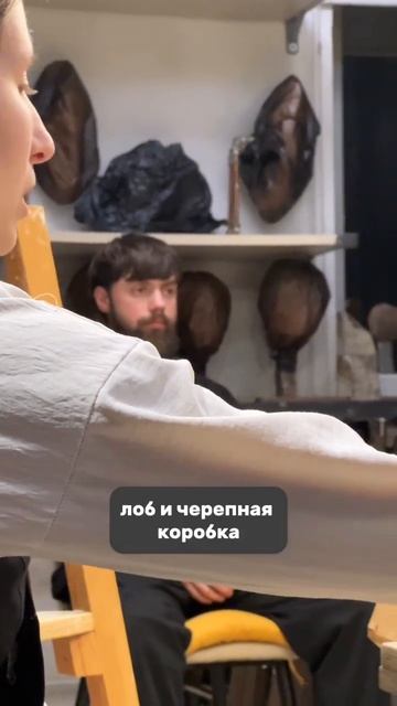 Построение рельефа