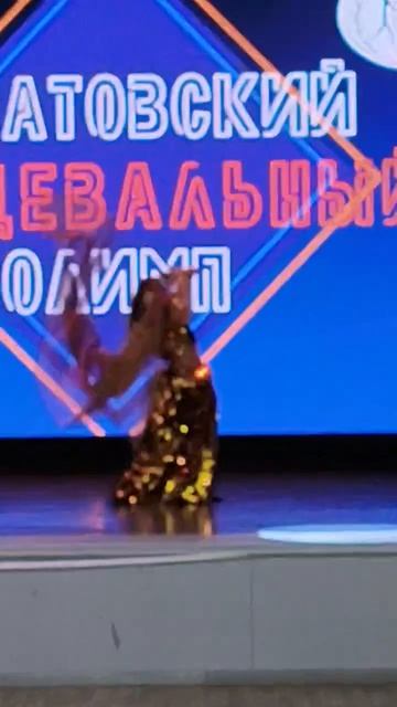 Селезнева Элина на Олимпе
Первое золото