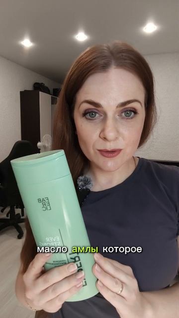 Обзор серии для волос: помогает от выпадения и восстанавливает💚