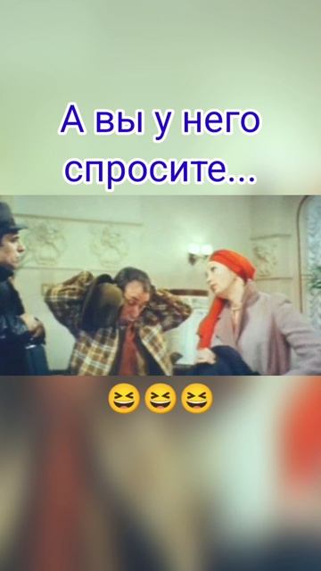 #вечернийлабиринт #киноссср #владимирбасов #ТатьянаВасильева #александрлазарев