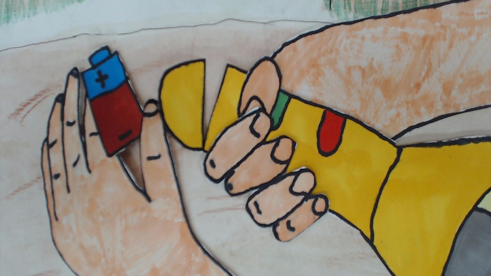 Мультфильм 