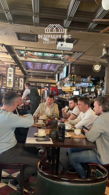 Прошёл очередной бизнес-обед Федерации ИЖС Башкортостан.