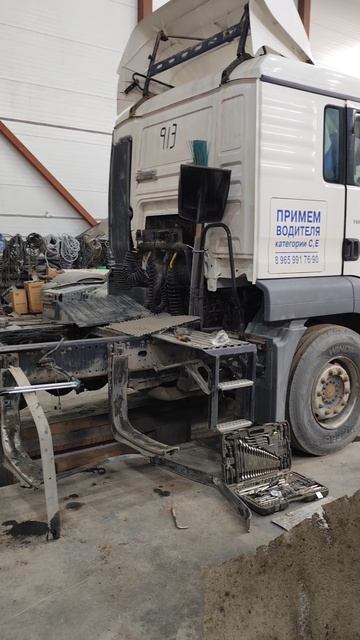 Сварщик попрыгунчик, бак, Ман с ТО, горняком, седлом и кондером