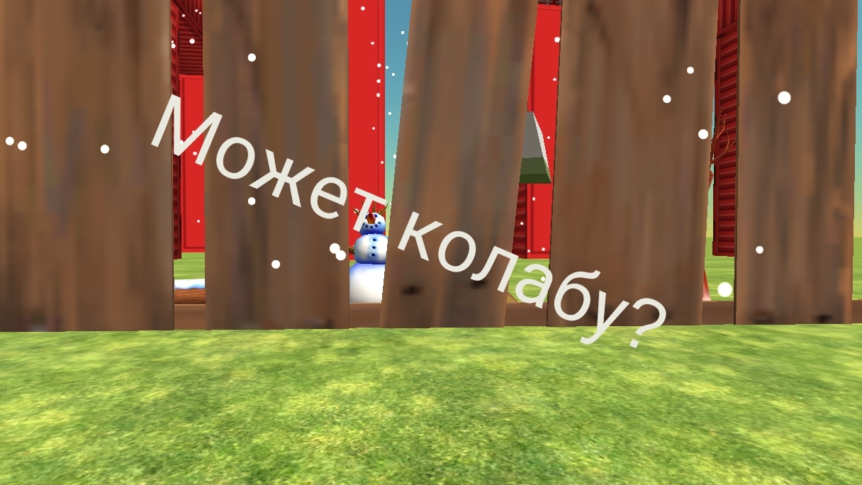 Уже 17 подпищиков!