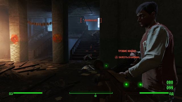 Fallout 4_20260401095250