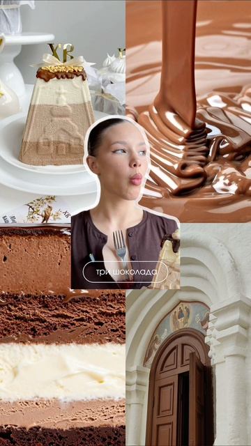 @ignattova — говорю про косметику, показываю аутфиты и съемки UGC 📸💄