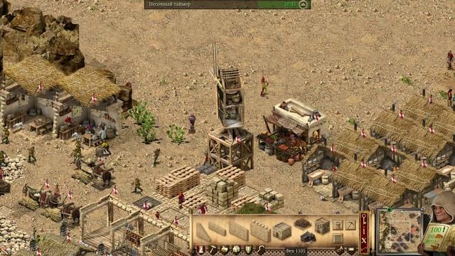 Пески Времени Тропа Ягненка -  Пляж