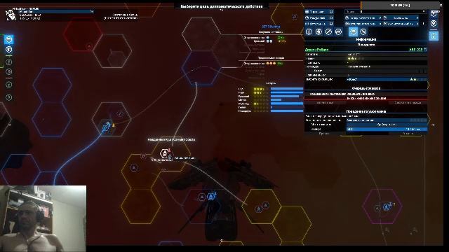 X4 Foundations Прокачка персонажа и себя: стримы с рекомендациями