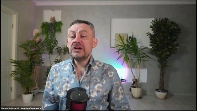 Массажный конвейер: один клиент — 8 сеансов без продаж и уговоров