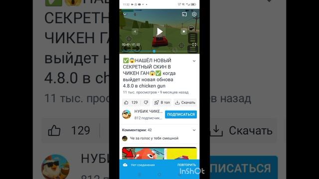 смотрим
 очень-очень маленьких детей в рутубе ну почти маленьких