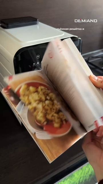 Copy_EED6F158-B8D3-4E2E-A84F-3768F50D17B7