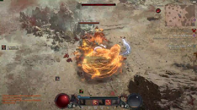 Дьябло 4 PvP за Мясника