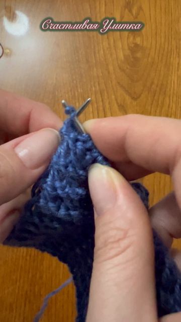 Узор вязания спицами