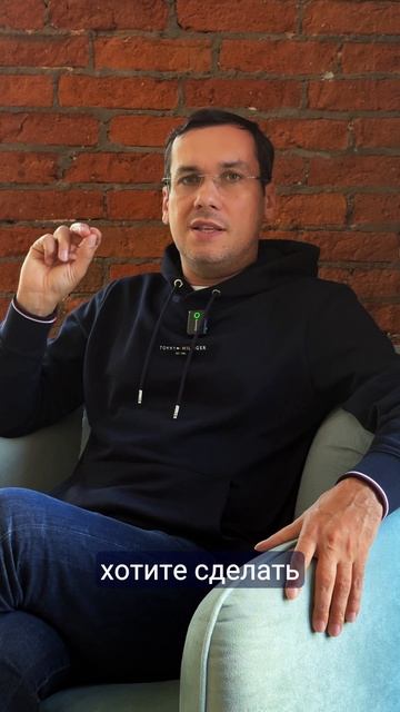 Как быть руководителем с эмпатией, но при этом не дружить с подчиненными?