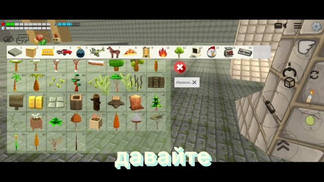 обзор 5.5.01 обновление