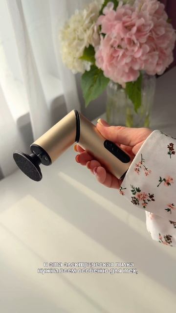 Арт WB: 524136125