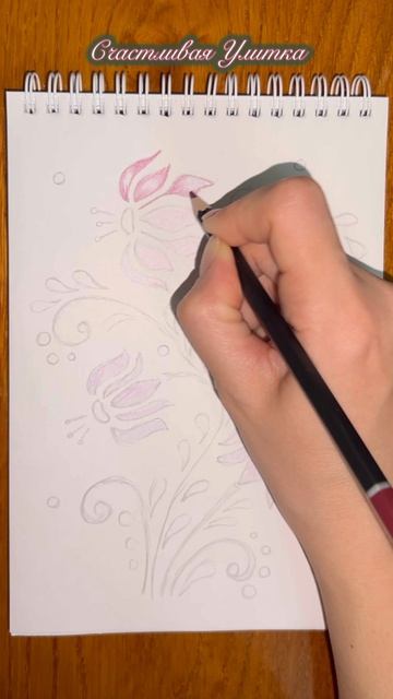 Рисунок карандашами Цветы