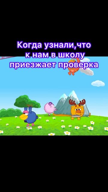 ПОДПИСЫВАЙСЯ😜