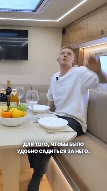 Гостиная зона в автодоме Волгатрейд