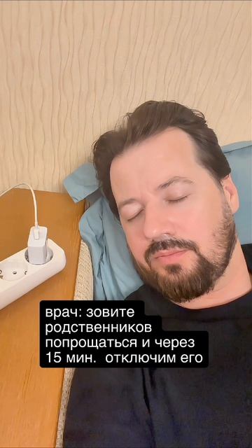 ситуация _ #мемы #приколы #ржака #жиза #смешно