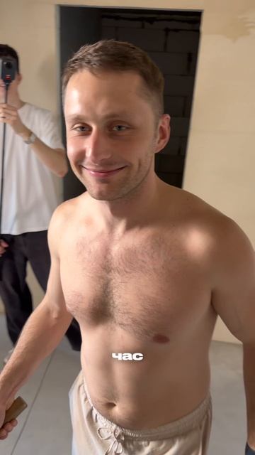 Выполнили демонтаж 🤝