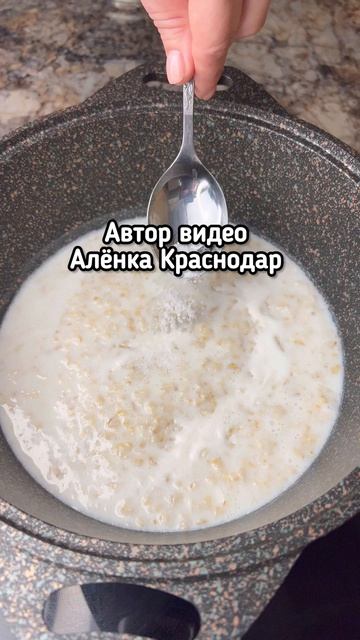 Хотите идеальный завтрак за 5 минут, который действительно вкусный?