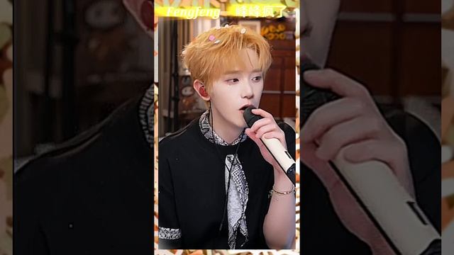 峰峰疯了 Fengfeng Фэнфэн Fengfeng խենթ فنغفنغ مجنون  Fengfeng őrült ფენგფენგი გიჟია Fengfeng Er Skør