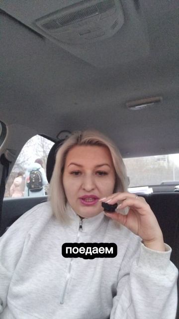 Психология и эзотерика.