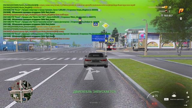 Replay 2026-04-07 15-12-44