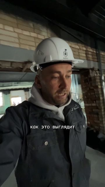 Второй день экскурсии