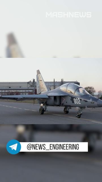 Первый полет Як-130М состоится в июне 2026 года