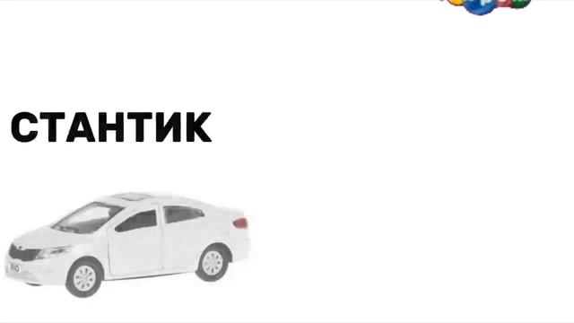 CAROUSELSIRCHANIYA2016