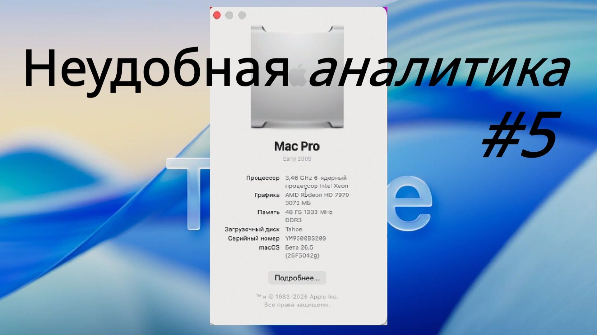 8ee7f61eb63c85b15dc198f29566f9e7