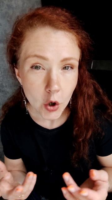 Страшно решиться?