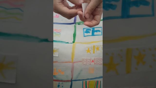 4 ЧАСТЬ распаковка бумажных сюрпризов👍👍👍