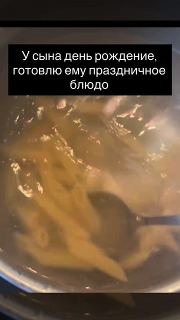 А какое любимое блюдо у ваших детей ?