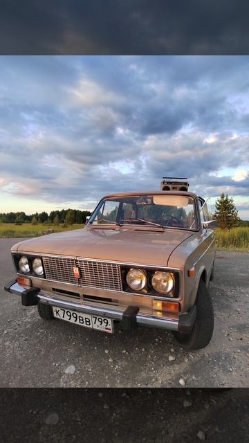 жигули_yello_beautiful #best #top #обзор #lada