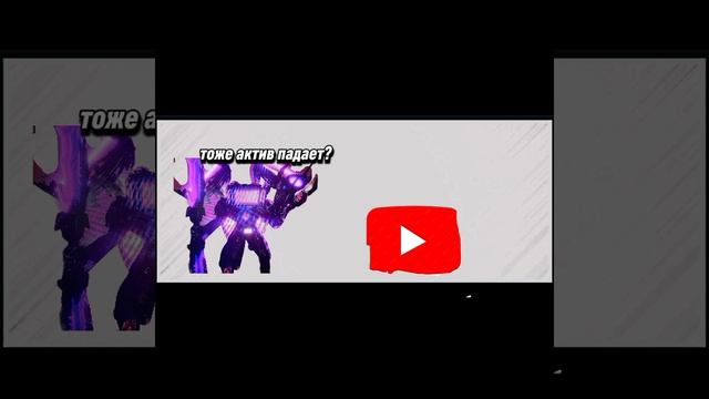 поможете?:) #роблокс #пжактив #roblox