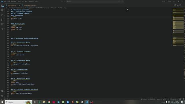 skrincast_процесс_презентации_лаб9