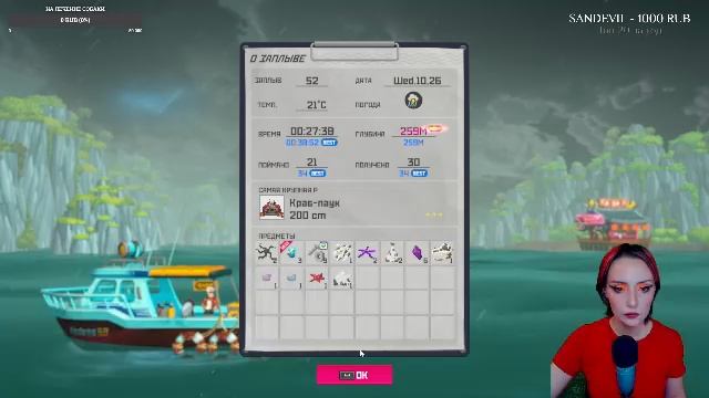 ИГРАЮ-ЗАЛИПАЮ В РАЗНЫЕ ИГРЫ.