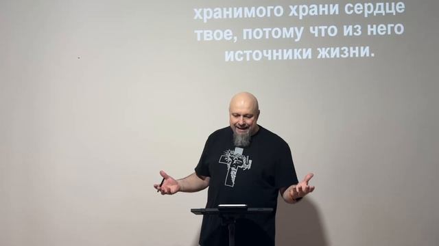 ЖЕЛАНИЕ СЕРДЦА. 3 часть