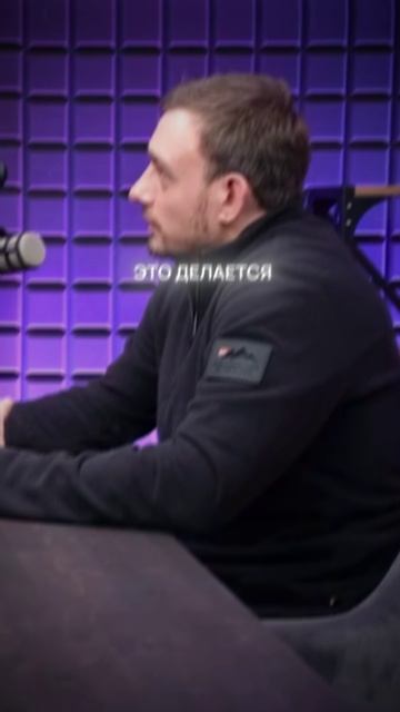 Личный бренд основателя.