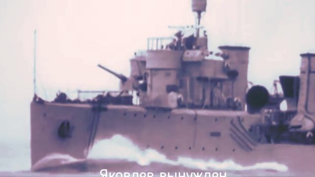 Гогланд презентация