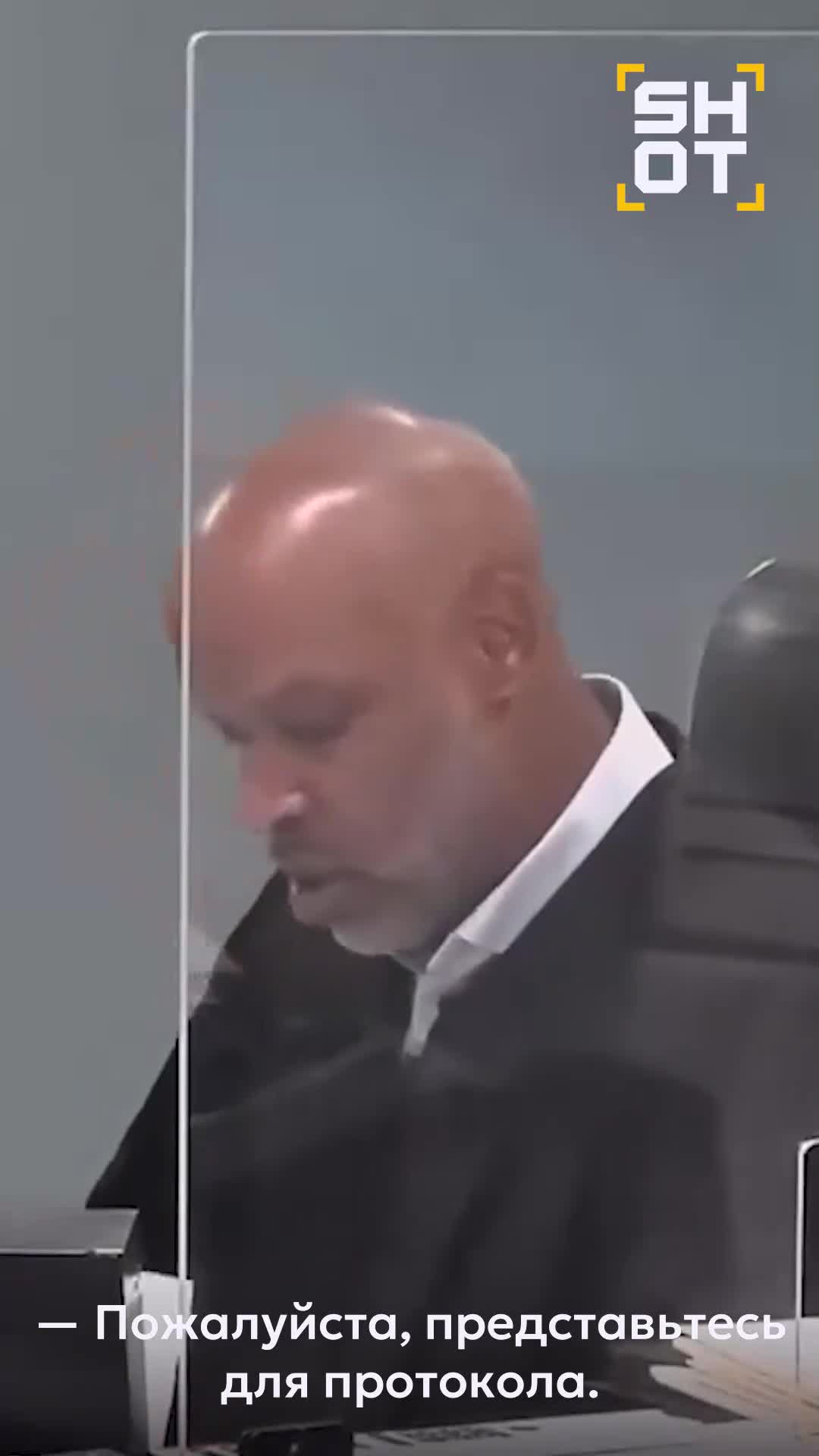 Факап дня: во врeмя онлайн-зaседания сyдa Aмeриканский полицейский не надел штаны и... сразу же с...