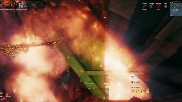 Как горят Жопы в Valheim!