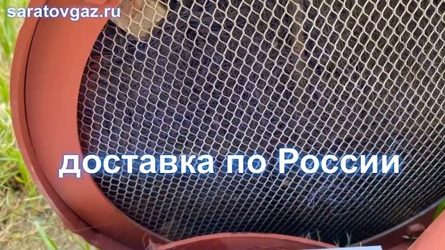 Кассеты для фильтров газа ФВ-50, ФВ-80, ФВ-100, ФВ-150, ФВ-200.