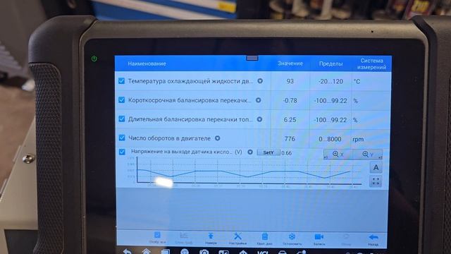 ✅️ Chevrolet Lacetti 1.6 2010 278581км: промывка системы охлаждения и радиатора печки